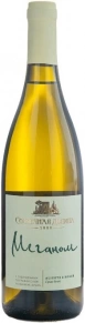 Вино Меганом, Солнечная Долина, 0.75 л