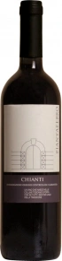 Вино 47 Anno Domini, Piantaferro, DOCG, 2023, 0.75 л