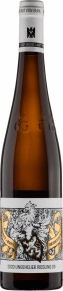 Вино Ungeheuer Riesling, Reichsrat von Buhl, GG, 2020, 0.75 л