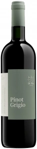 Вино Pinot Grigio, Cantina de Pra, DOC, 0.75 л