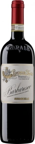 Вино Serraboella, Barale Fratelli, DOCG, 2021, 0.75 л