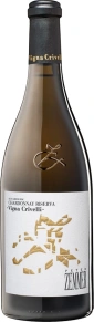 Вино Vigna Crivelli Chardonnay Riserva, Peter Zemmer, DOC, 2018, 0.75 л