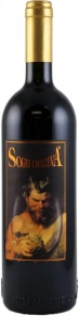 Вино Sogno dell'Uva, Cennatoio, IGT, 2017, 0.75 л