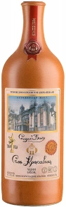 Вино Семь Красавиц, Старый Баку, 0.75 л