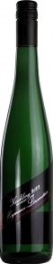 Вино Kirchberg Riesling GG, Heymann-Lowenstein, 2022, 0.75 л