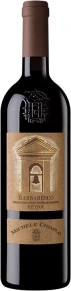 Вино Barbaresco Reyna, Michele Chiarlo, DOCG, 2021, 0.75 л