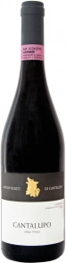 Вино Cantalupo Anno Primo, Antichi Vigneti di Cantalupo, DOCG, 2015, 0.75 л