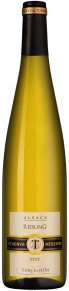 Вино Riesling Reserve, Cave de Turckheim, AOC, 2022, 0.75 л