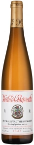 Вино Kallstadter Saumagen Riesling Spatlese Trocken R, Koehler-Ruprecht, 2017, 0.75 л