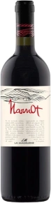 Вино NarnOt, La Madeleine, IGT, 2015, 0.75 л