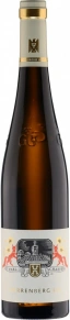 Вино Riesling GG, Weingut Karl Schaefer, 2021, 0.75 л