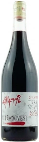 Вино Chammi Rosso Terre Siciliane, Viteadovest, IGP, 2020, 0.75 л