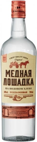 Водка на Подовом Хлебе, Медная Лошадка, 0.7 л