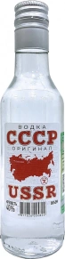 Водка Оригинал, СССР, 0.1 л