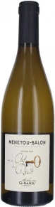 Вино Domaine La Clef du Recit, AOC, 2022, 0.75 л