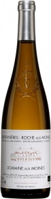 Вино Savennieres-Roche aux Moines, Domaine aux Moines, AOP, 2018, 0.75 л