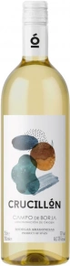 Вино Crucillon Blanco, Bodegas Aragonesas, DO, 2022, 0.75 л