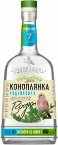 Водка Родниковая, Коноплянка, 0.7 л