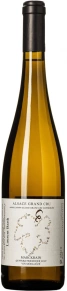 Вино Gewurztraminer Alsace Grand Cru Marckrain, Laurent Barth, AOC, 2019, 0.75 л