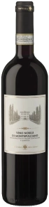 Вино Vino Nobile di Montepulciano, DOCG, 2016, 1.5 л