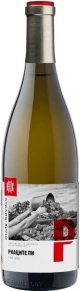 Вино Ркацители, Кубань-Вино, 0.75 л