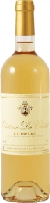 Вино Chateau du Chalet, AOC, 2018, 0.75 л