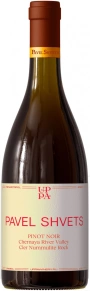 Вино Cler Nummulite Rock Pinot Noir, Uppa, 2022, 1.5 л