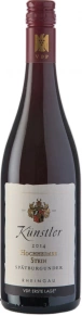 Вино Hochheim Stein, Kunstler, 2014, 0.75 л