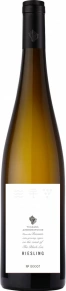 Вино Рислинг, Усадьба Дивноморское, 2023, 0.75 л