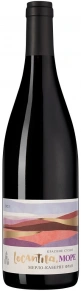 Вино Merlot-Cabernet Franc, Locantita, 2024, 0.75 л