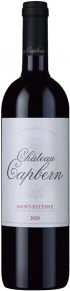 Вино Saint-Estephe, Chateau Capbern, AOC, 2020, 0.75 л