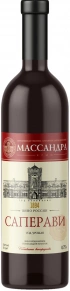 Вино Саперави полусладкое, Массандра, 0.75 л