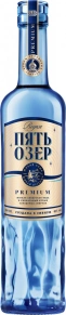 Водка Премиум, Пять Озер, 0.5 л