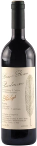 Вино Barbaresco Riserva Rabaja, Bruno Rocca, DOCG, 2020, 0.75 л