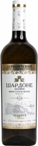 Вино Шардоне Золотое, ДВКК, 0.75 л