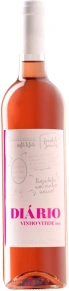 Вино Rosado, Diario, DOC, 2020, 0.75 л
