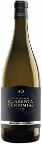 Вино Cuvee, Cuarenta Vendimias, DO, 2021, 0.75 л