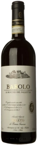 Вино Le Rocche del Falletto, Bruno Giacosa, DOCG, 2013, 0.75 л