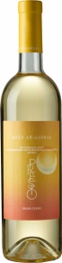 Вино White, Presto, 2024, 0.75 л