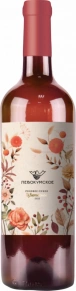 Вино Цветочное, Левокумское, 2022, 0.75 л