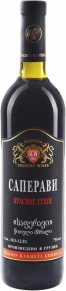 Вино Saperavi, Georgia Country Wines, 0.75 л