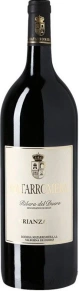 Вино Crianza Matarromera, Matarromera, DO, 2019, 1.5 л