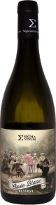 Вино Cuvee Blanc Reserve Leithaberg DAC, Sigma Vinum, 2018, 0.75 л