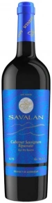 Вино Cabernet Sauvignon Ripassato Reserve, Savalan, 2018, 0.75 л