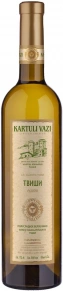Вино Твиши, Картули Вази, 0.75 л