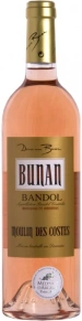 Вино Rose, Moulin des Costes, 2011, 0.75 л