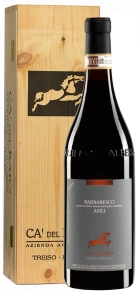 Вино Asili, Ca'del Baio, DOCG, 2015, 1.5 л (п/у)