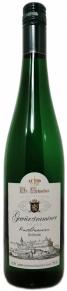 Вино Gewurztraminer Halbtrocken, Dr. Schneider, 2023, 0.75 л