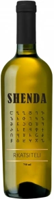 Вино Rkatsiteli, Shenda, 2021, 0.75 л