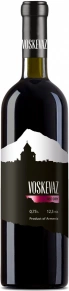 Вино Black & White Label Red Dry, Voskevaz, 0.75 л